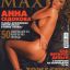 Анна Седокова разделась для мужского журнала Maxim