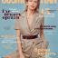 <em>Вера</em> Брежнева на обложках Cosmopolitan