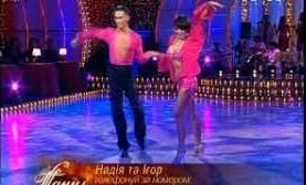 «Танцы со звездами» оставили без «ВИА Гры»