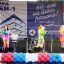 Вера Брежнева ищет мужа